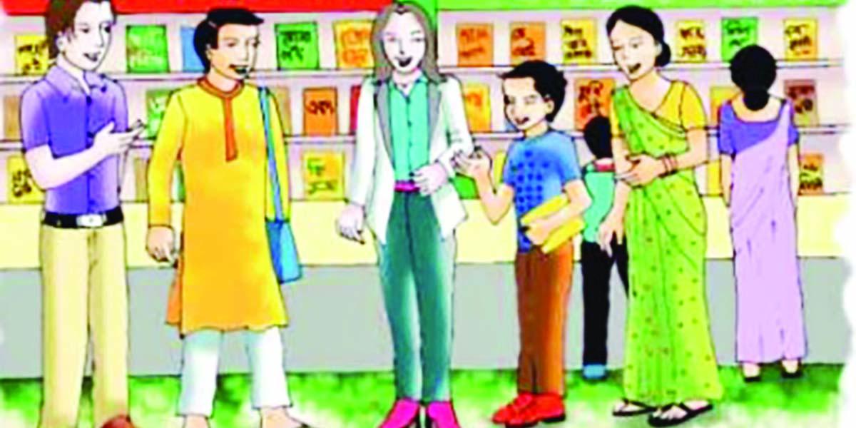 Unit-2: See you!, Sound Practice-1, Lesson- 1-2-এর ৩টি প্রশ্ন ও উত্তর, ২য় পর্ব, পঞ্চম শ্রেণির ইংরেজি